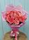 Букет 15 Розовых роз Равель в Поселок совхоза Раменский