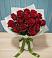 Букет Красные розы в Поселок совхоза Раменский