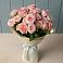 Букет Розовый шарм в Поселок совхоза Раменский